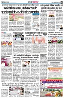 Page4