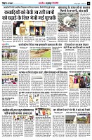 Page5