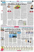 Page6