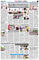Page7