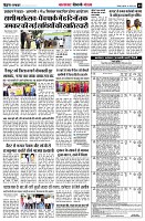 Page9