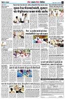 Page10