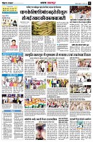 Page11