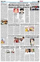 Page13