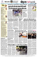 Page14