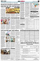page5