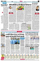 page6
