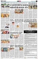 page11
