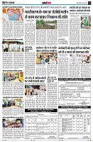 page12
