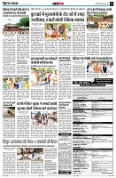 page14