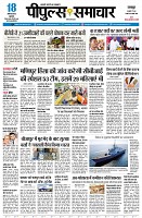 Page1