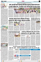 Page3