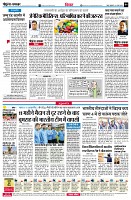 Page4