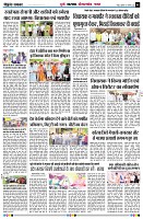 Page6