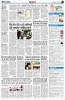 page9