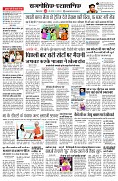 page2