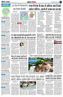 page4