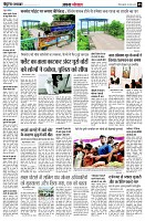 page5