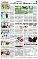 page6