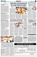 Page4