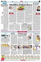 Page6