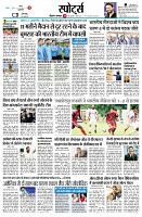 Page11