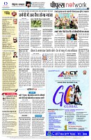 page14