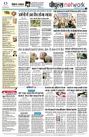 Page12