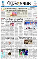 page1
