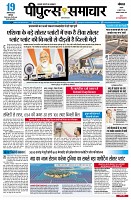 page1