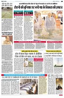 page2