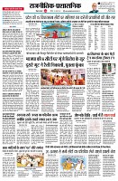 page4
