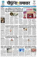 page5