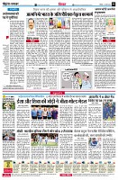 page8