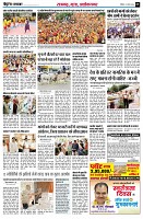page9
