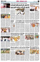 page10