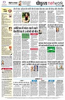 page12