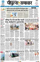 page3