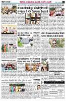 page11