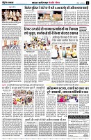 page4