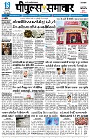 page5