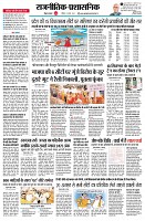 page10