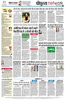 page12