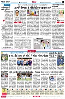 page6