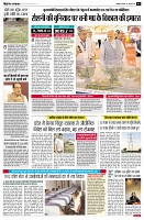 page2