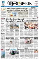 page3