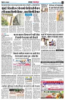 page4