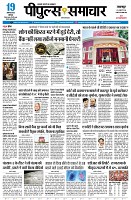 page5