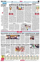 page6