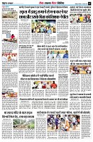 page7